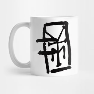 mogwai Mug